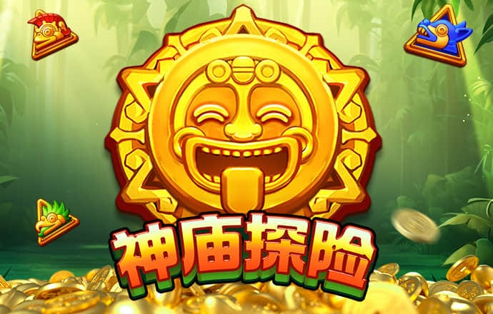 易倍体育下载app官网截图4